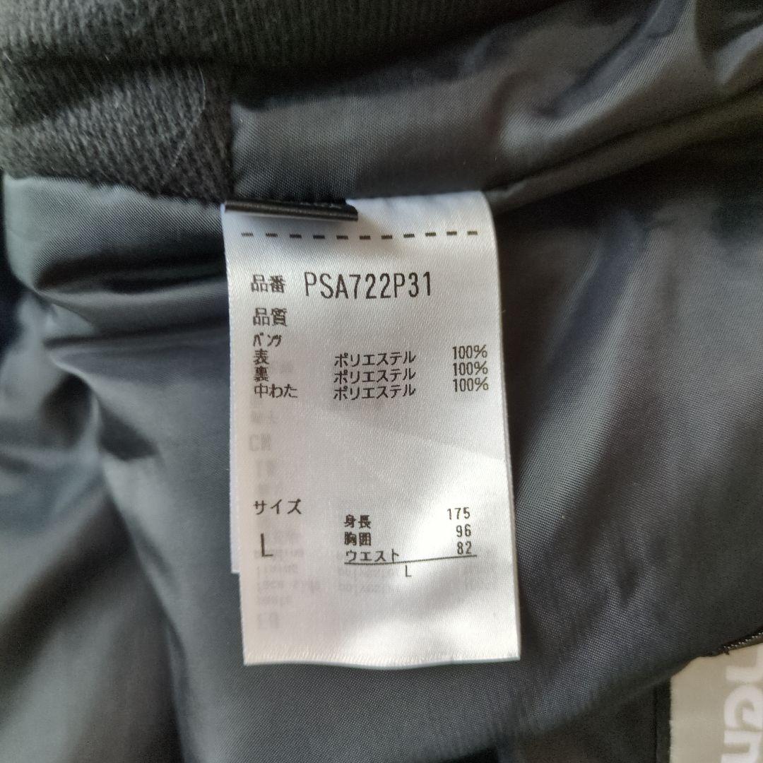 Phenixスキーパンツ　ネイビー　サイズL　美品