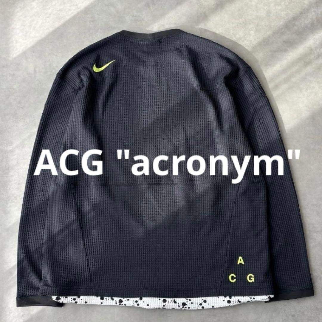 Nike LAB ACG 長袖カットソー