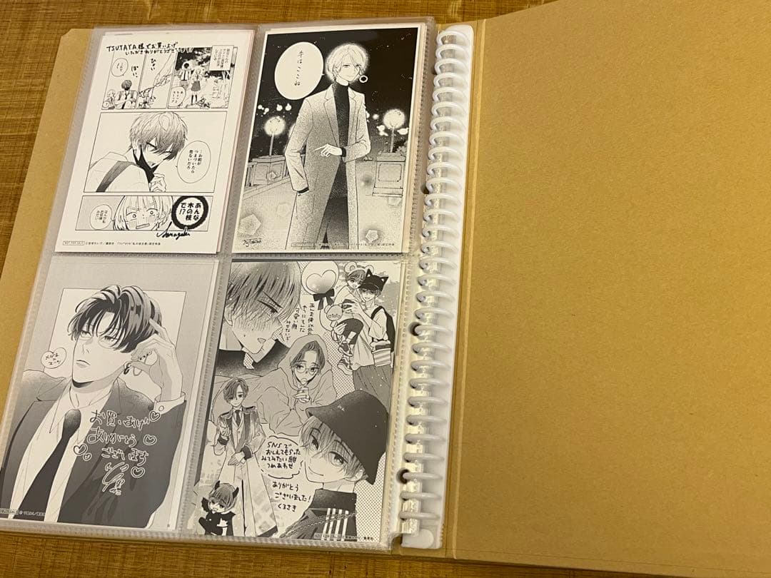 少女漫画 私の彼氏棚 特典