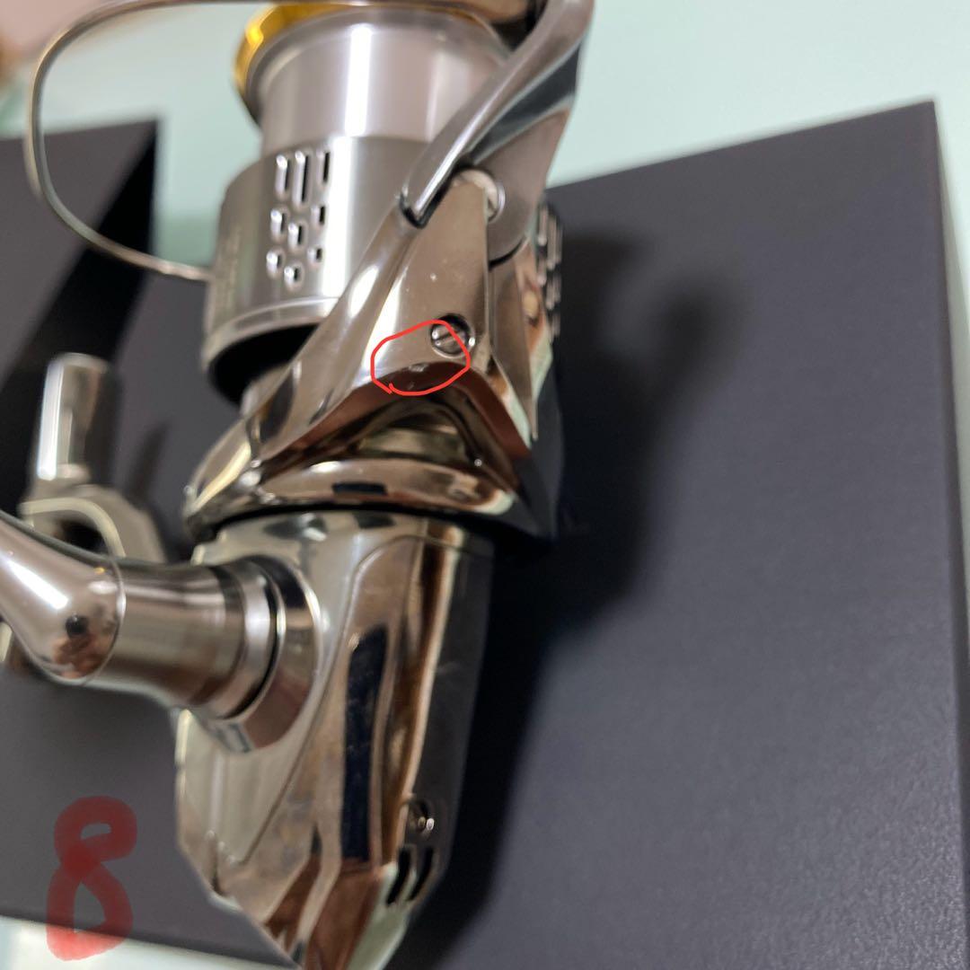 18 ステラ　4000MHG