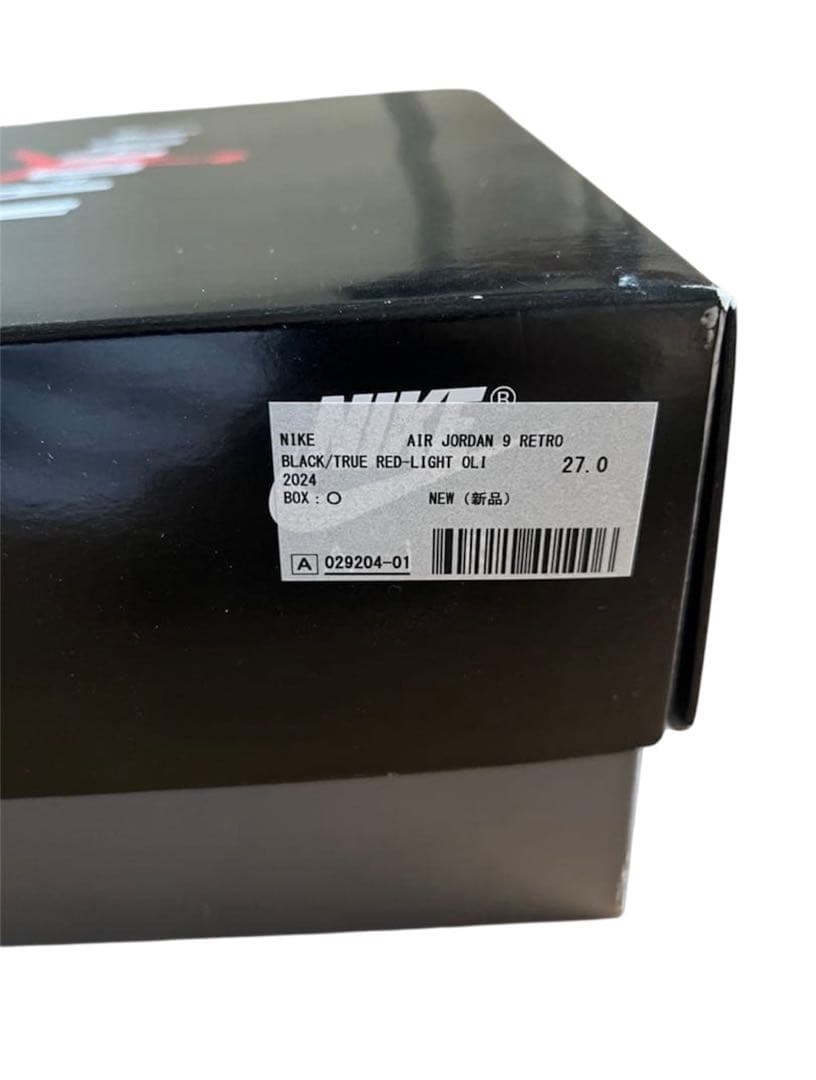 ナイキ NIKE Air Jordan 9 Olive 2024 US9
