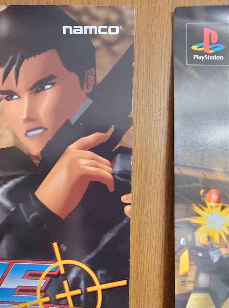 PS プレステ『タイムクライシス+ガンバレット、タイクラ+ガンコン』ポスター