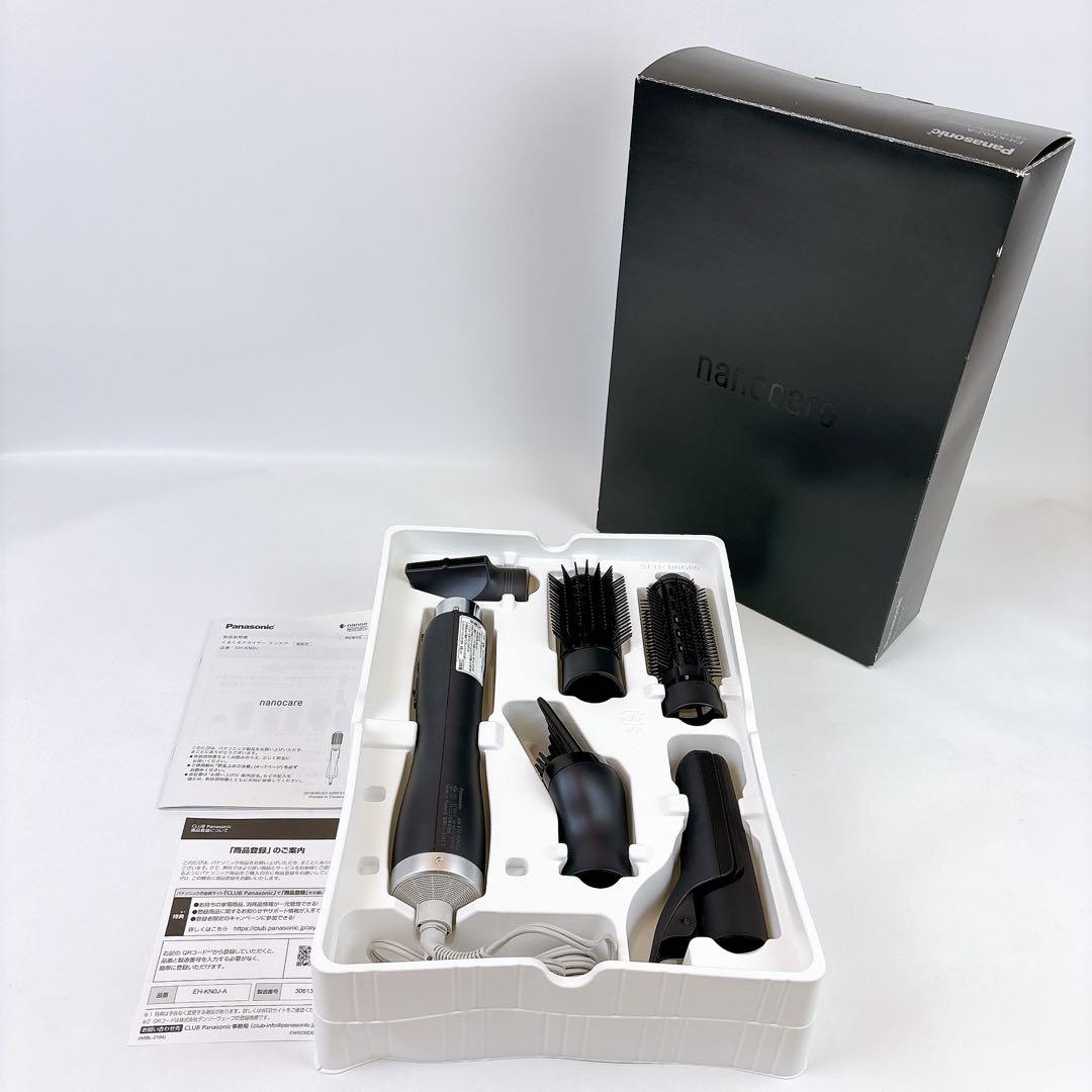 ☆新品・展示品☆パナソニック くるくるドライヤー ナノケア EH-KN0J-A