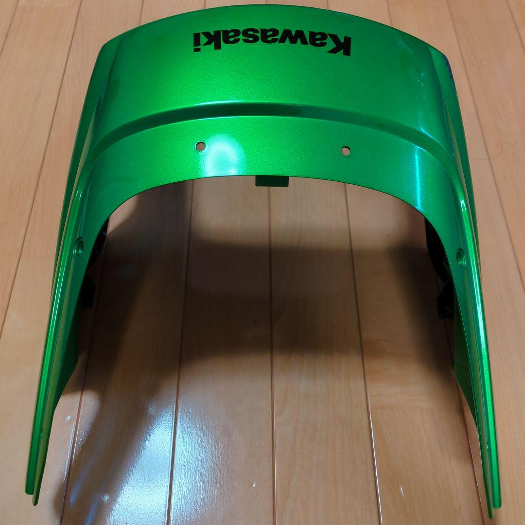 ZRX1200DAEG 2010年式 キャンディライムグリーンのビキニカウル