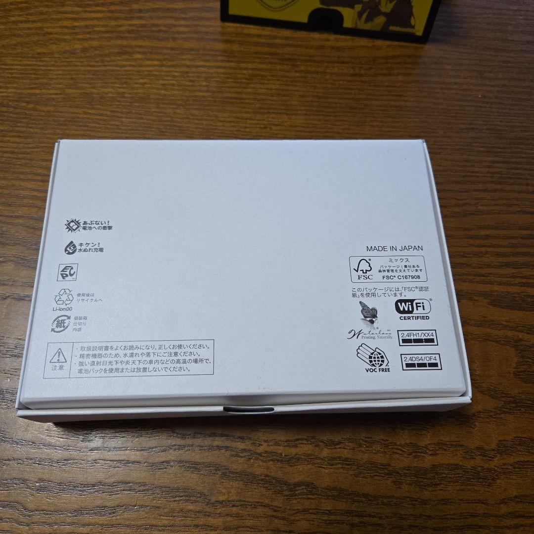 DIGNO KY-42C ホワイト 折りたたみ式