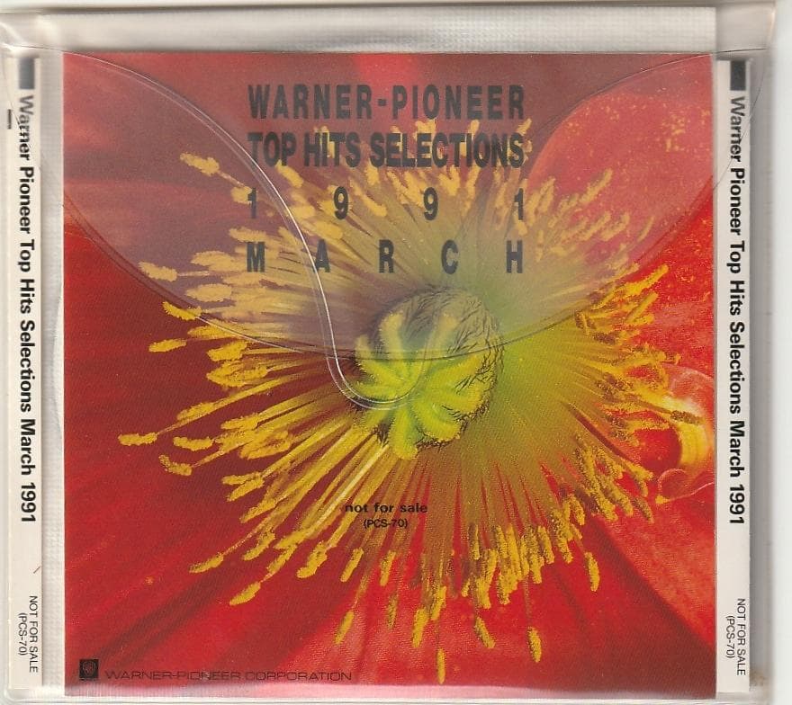 洋楽 Warner Top Hits Selections March 1991