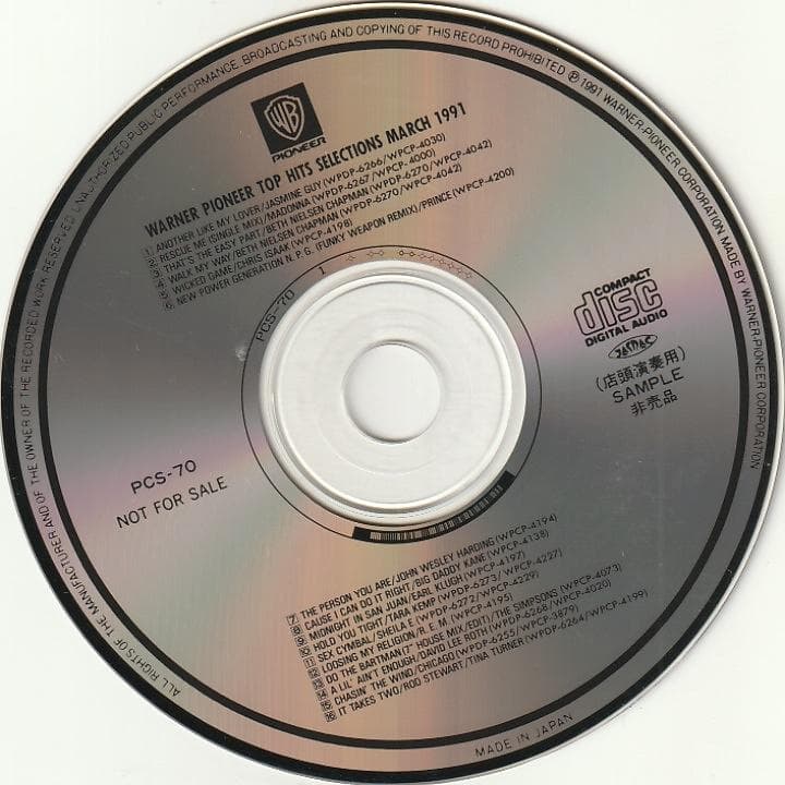 洋楽 Warner Top Hits Selections March 1991