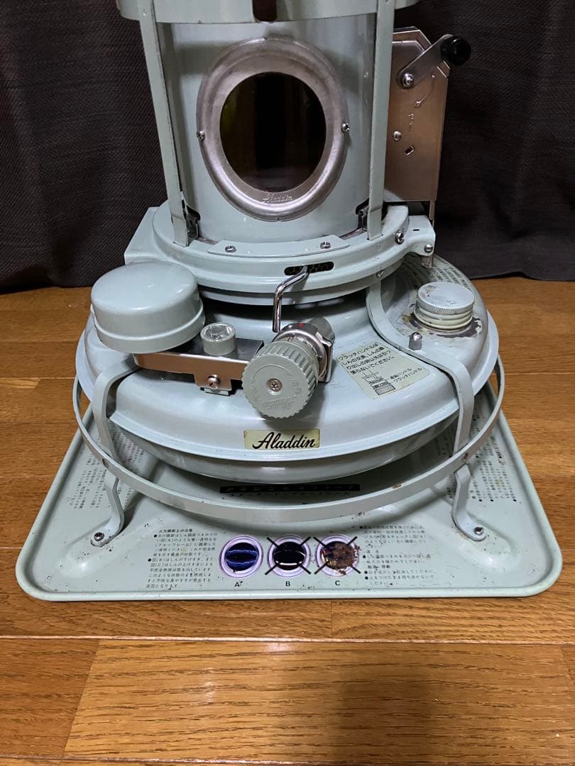 ト*ン様 アラジン　ブルーフレーム