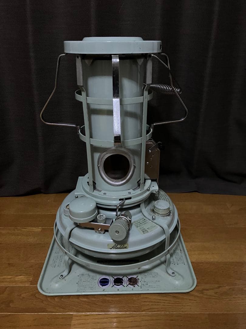 ト*ン様 アラジン　ブルーフレーム