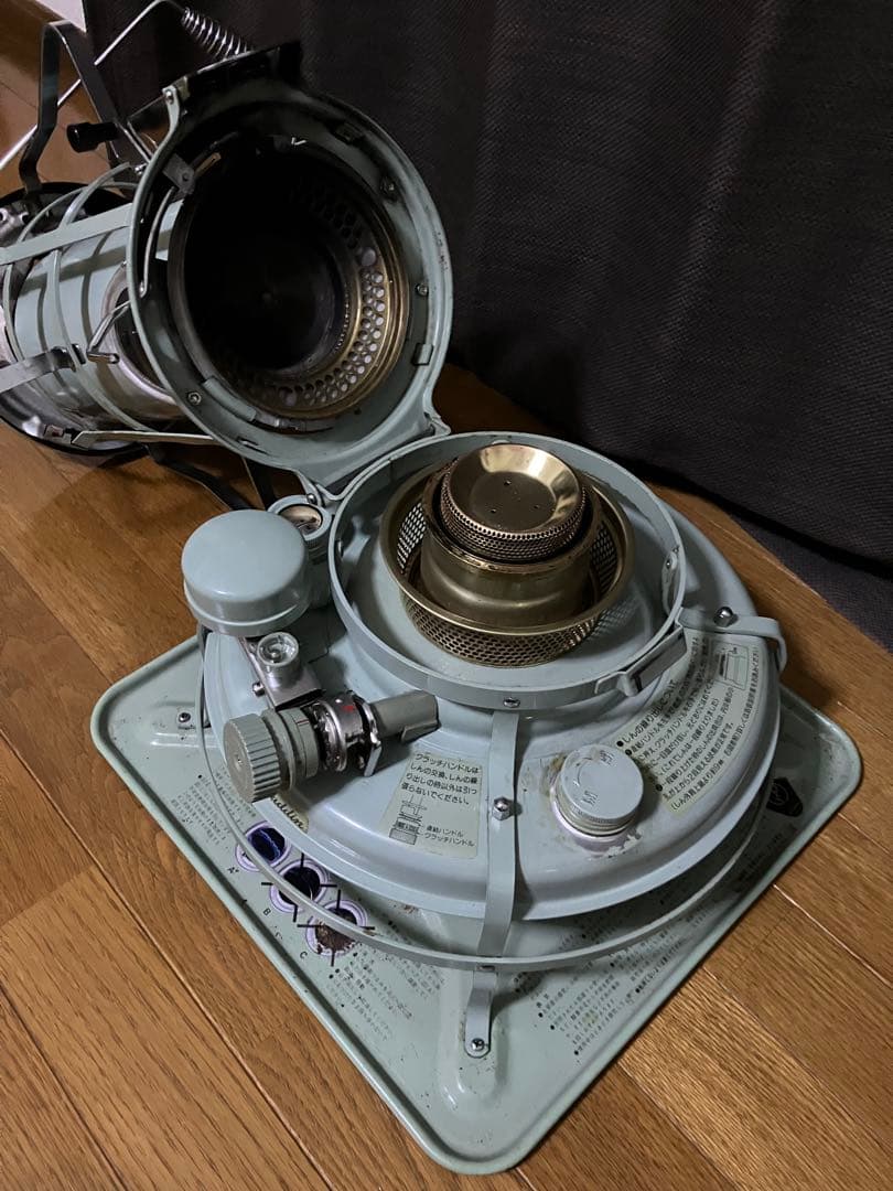 ト*ン様 アラジン　ブルーフレーム