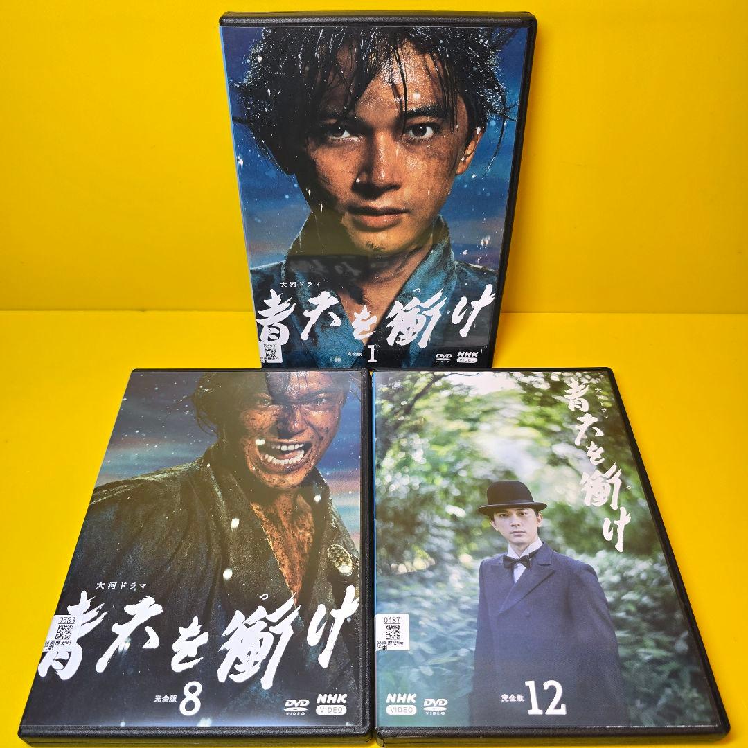 新品ケース交換済み　大河ドラマ 青天を衝け 完全版 DVD 全12巻 全巻セッ