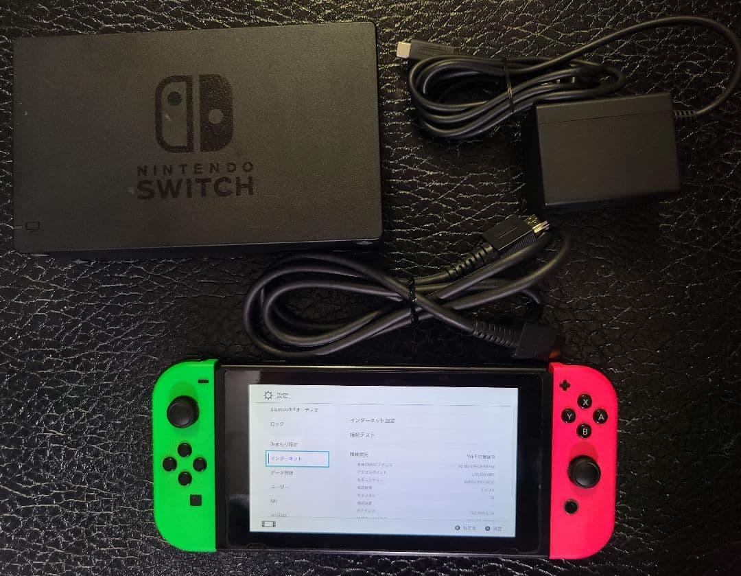 に*ゃ様 Nintendo Switch 本体(初期型) フルセット【オークショ