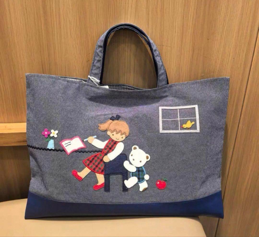 ファミリアトートバッグ 新品未使用