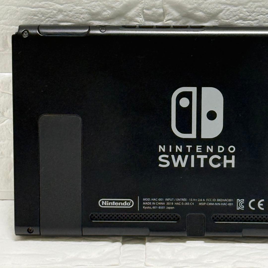 ニンテンドースイッチ 本体 HAC-001 2019年製 動作確認済み