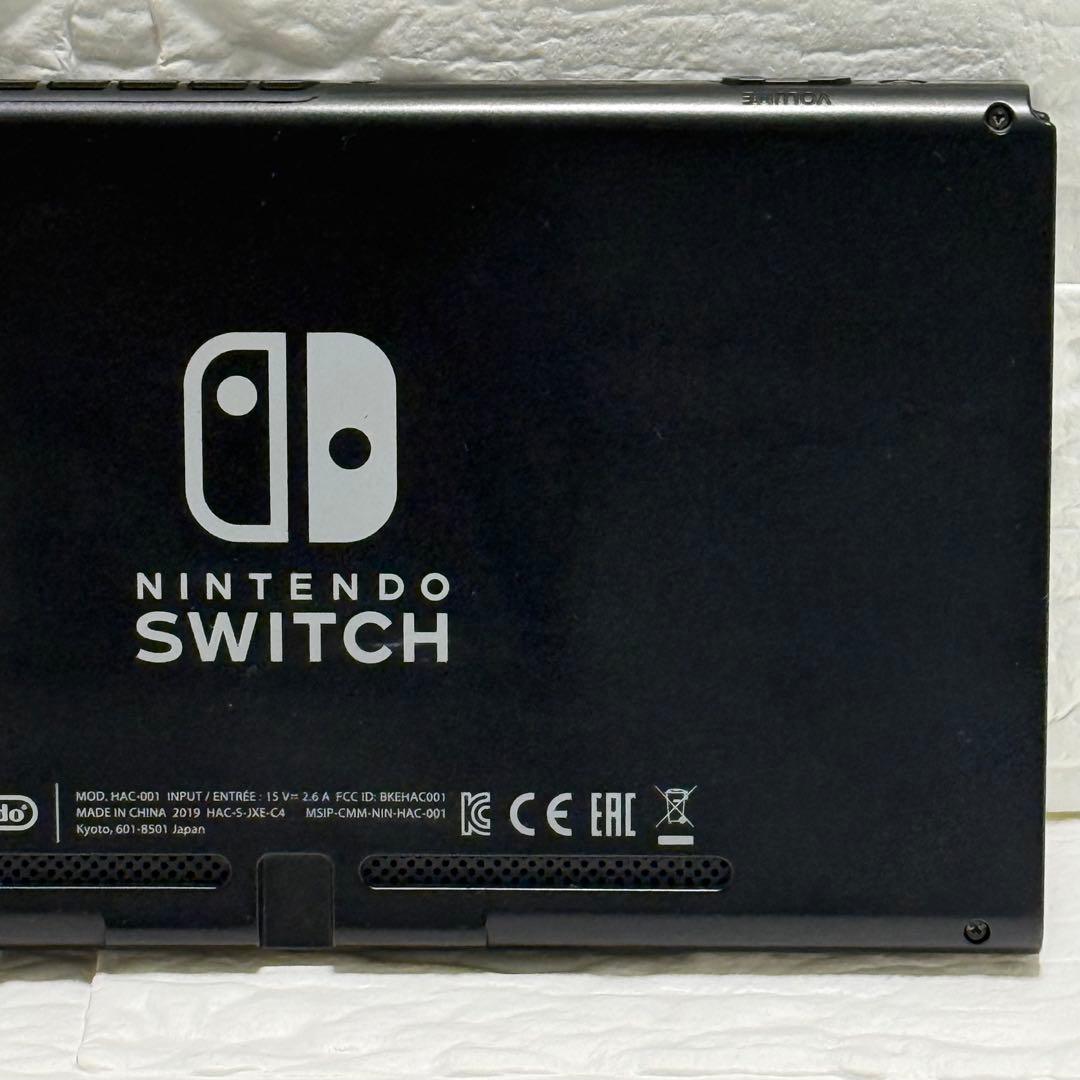 ニンテンドースイッチ 本体 HAC-001 2019年製 動作確認済み