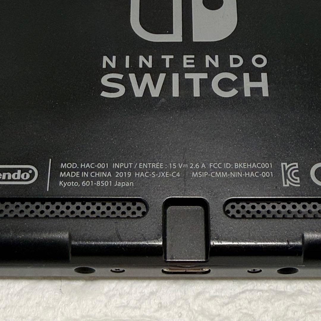 ニンテンドースイッチ 本体 HAC-001 2019年製 動作確認済み