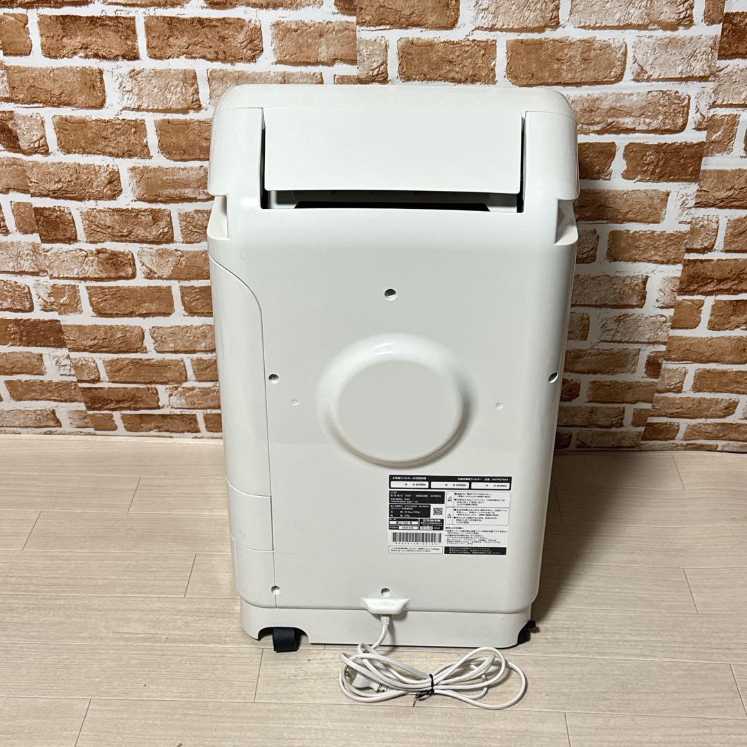 ダイキン MCZ70UE5-W クリアフォースZ 除湿加湿空気清浄機