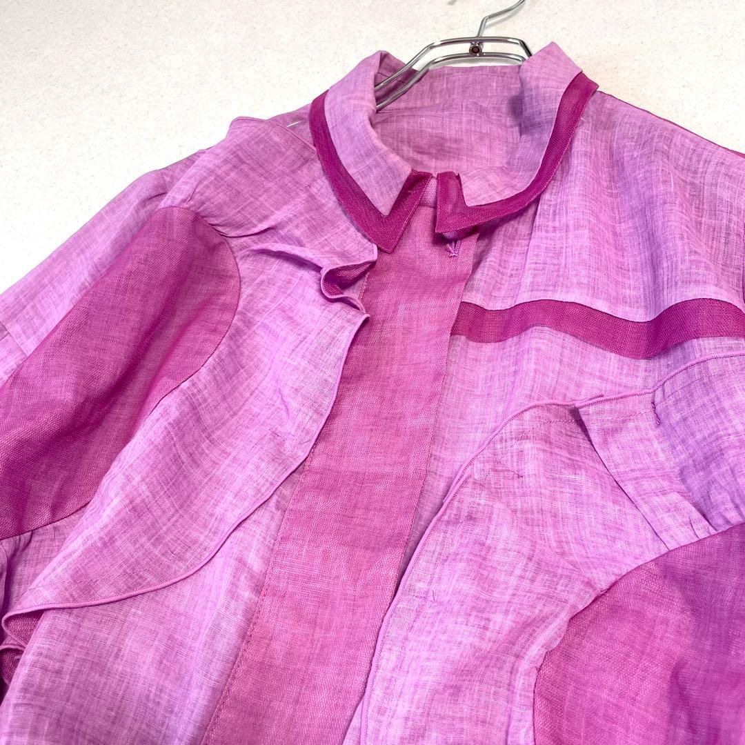 【未使用・タグ付き】エイココンドウ フリル チュール クロップド丈 ブルゾン