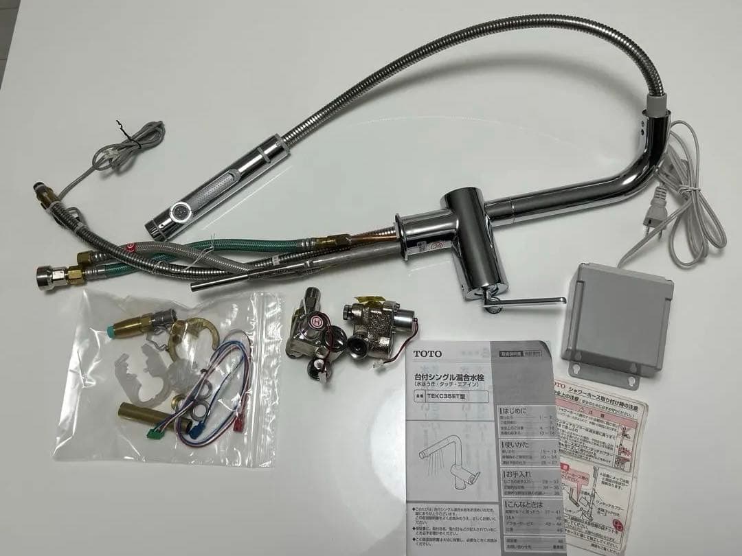 TOTO TEKC35ETB キッチン水栓　ジャンク品
