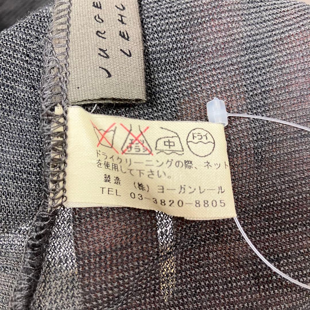 【M2】JURGEN LEHL / ワンピース