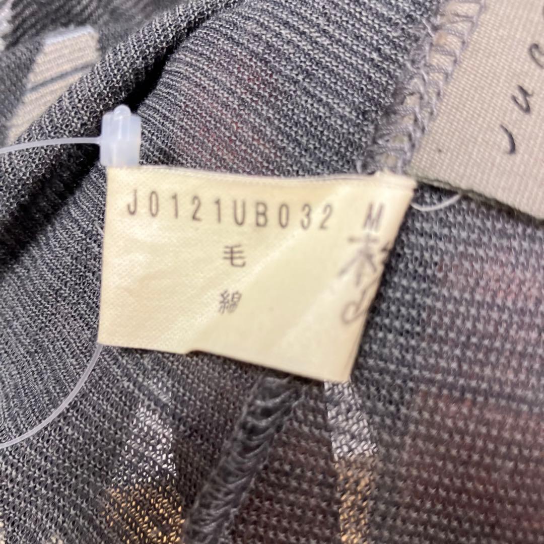 【M2】JURGEN LEHL / ワンピース