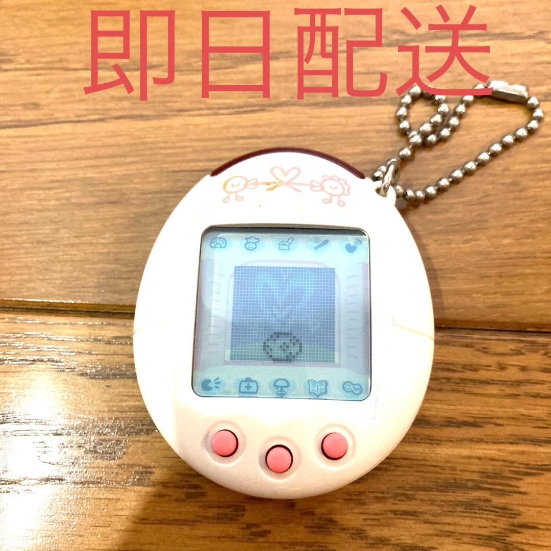 BANDAI バンダイ たまごっち 当時物 携帯ゲーム ホワイト 平成 希少 白