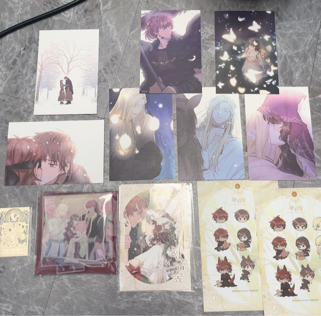 LINEマンガ　韓国漫画　黄金の森　韓国クラウドファンディング限定版