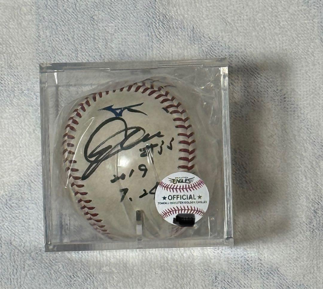 楽天イーグルス 銀次 直筆サインボール