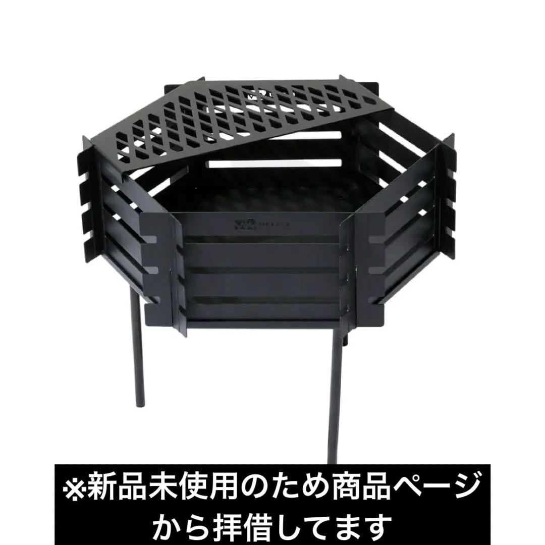 【未使用】WAQ(ワック) 焚き火台YAGURA 鉄製 折りたたみ焚火台キャンプ