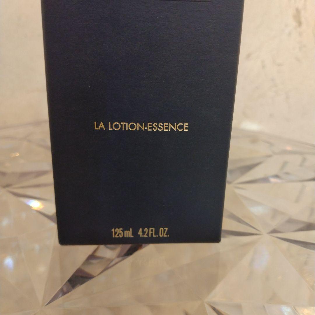 GUERLAIN ORCHIDÉE IMPÉRIALE 125mL