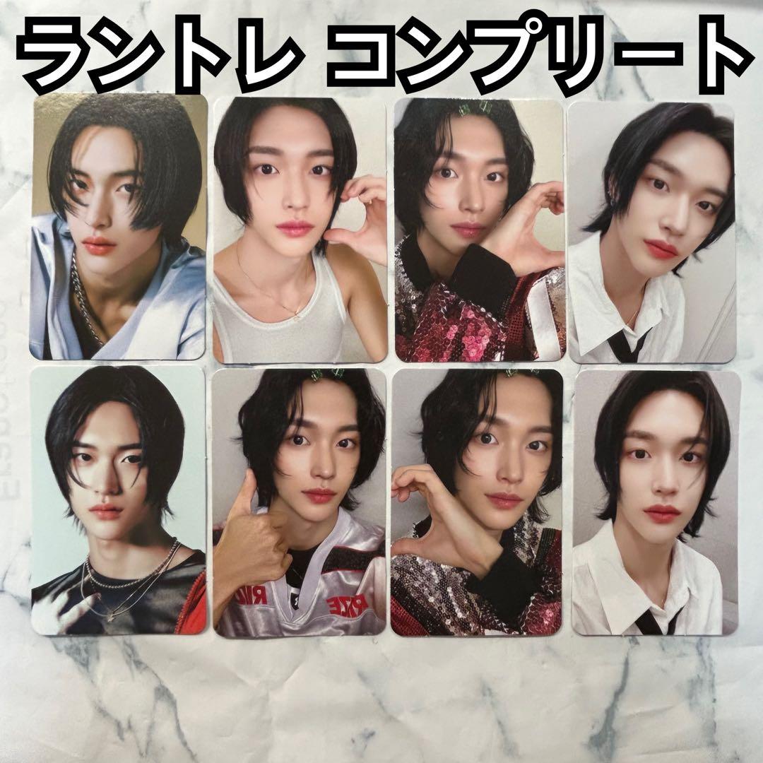 RIIZE ポップアップ　popup ラントレ　ウォンビン