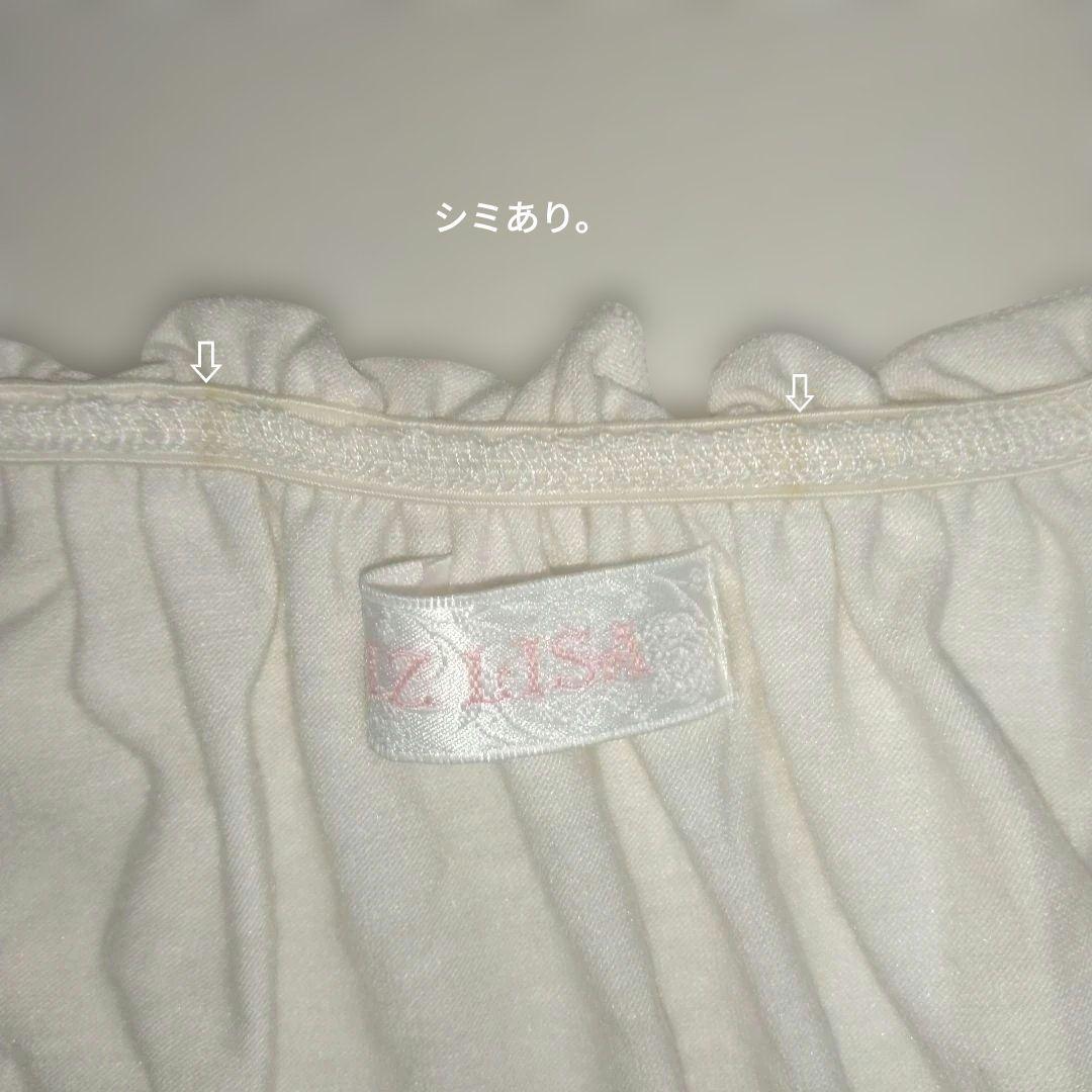 希少 リズリサ 当時物 バラ柄 平成ギャル y2k 海外ガール 姫カジ コケット