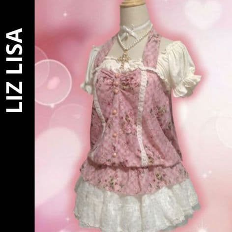 希少 リズリサ 当時物 バラ柄 平成ギャル y2k 海外ガール 姫カジ コケット