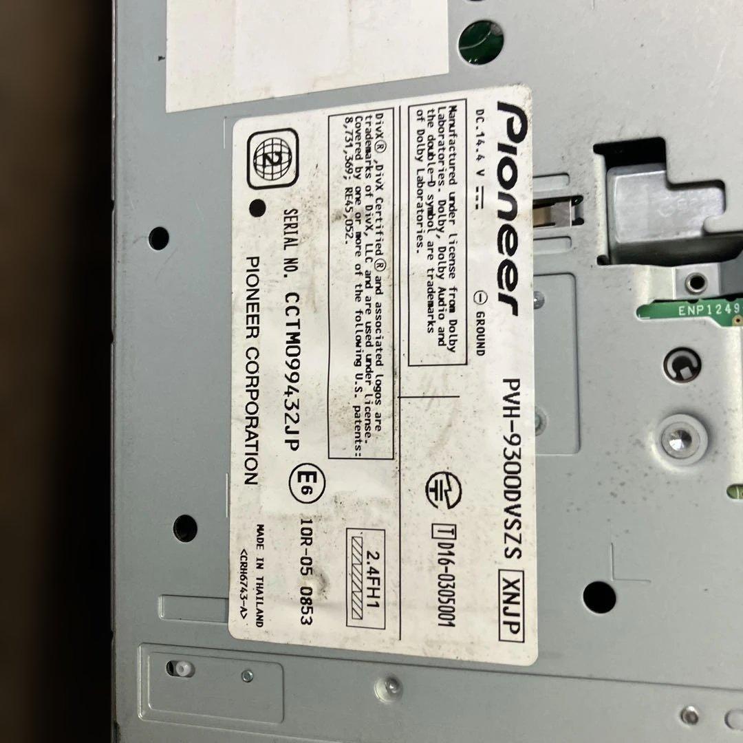 スズキ純正 Pioneer PVH-9300DVSZS