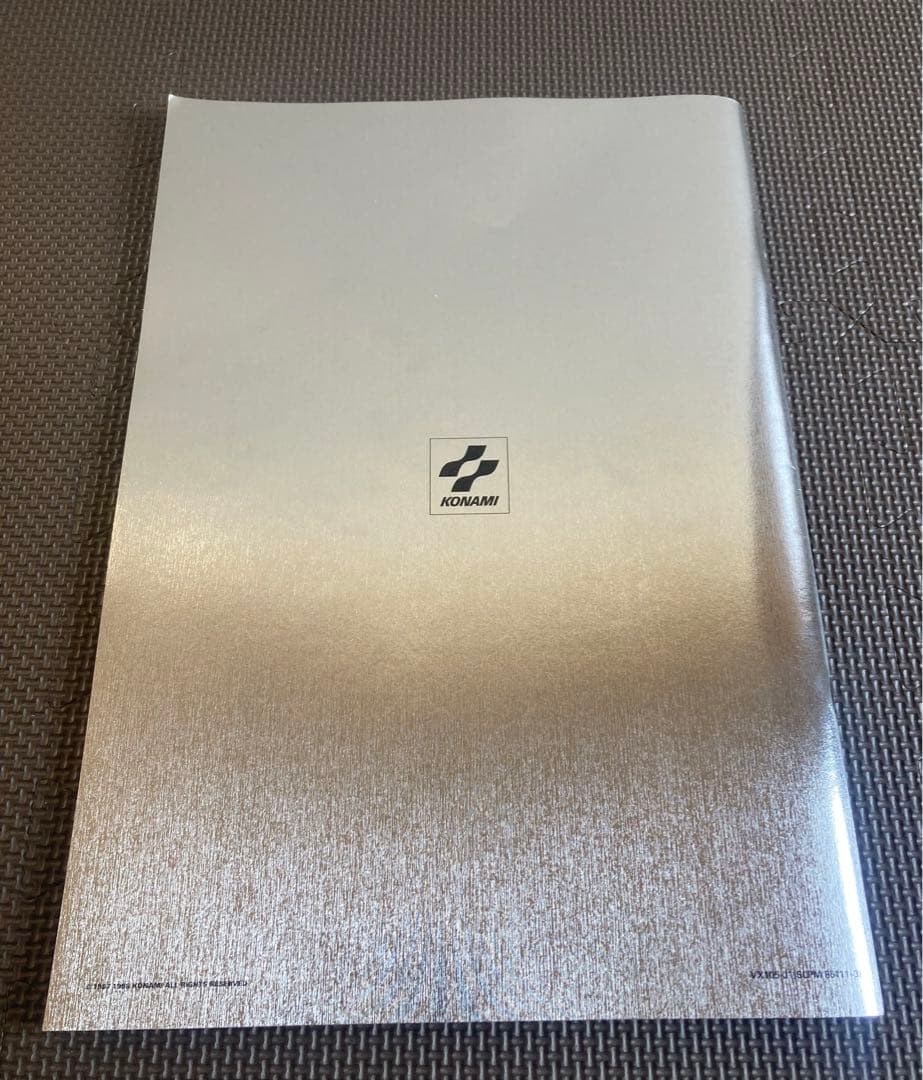 t*s様 メタルギアソリッドプレミアムパッケージ