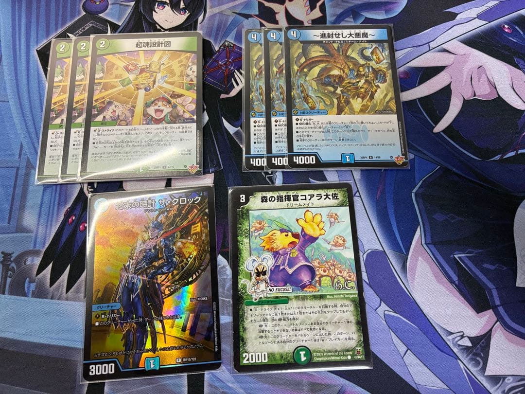 ゴルギーオージャー デッキ cs優勝構築 即日発送