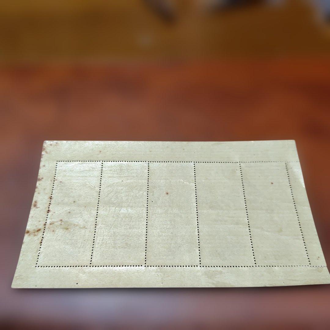 銭単位切手　月に雁5枚シート(レア)