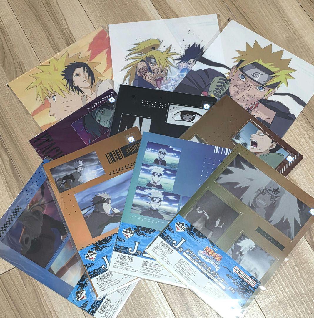 ナルト　一番くじ　MASTERISE C賞ペイン ラストワン賞フィギュア　セット