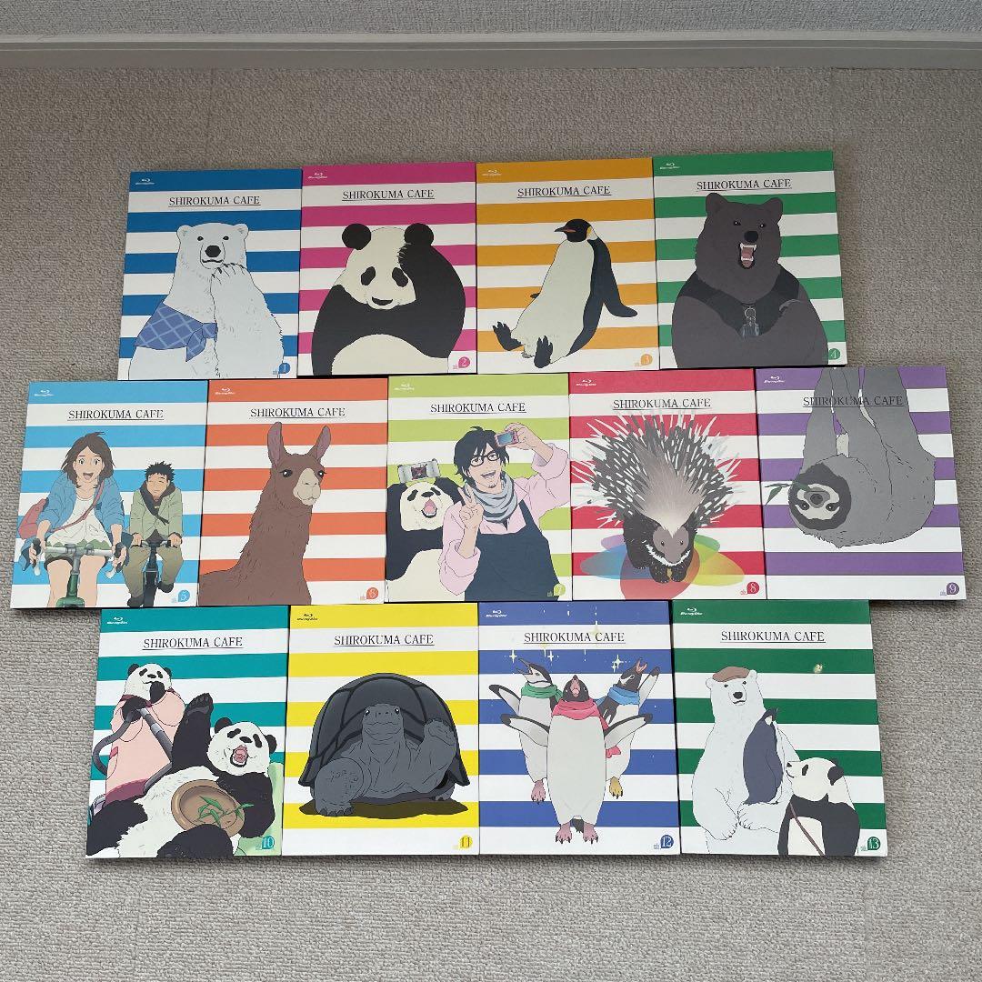 しろくまカフェ Blu-ray アニメイト限定版 13巻セット オマケ付き