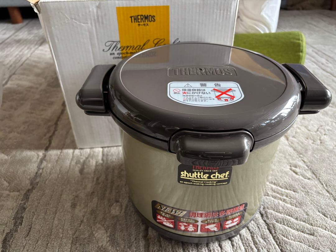 THERMOS shuttle chef 保温調理器具