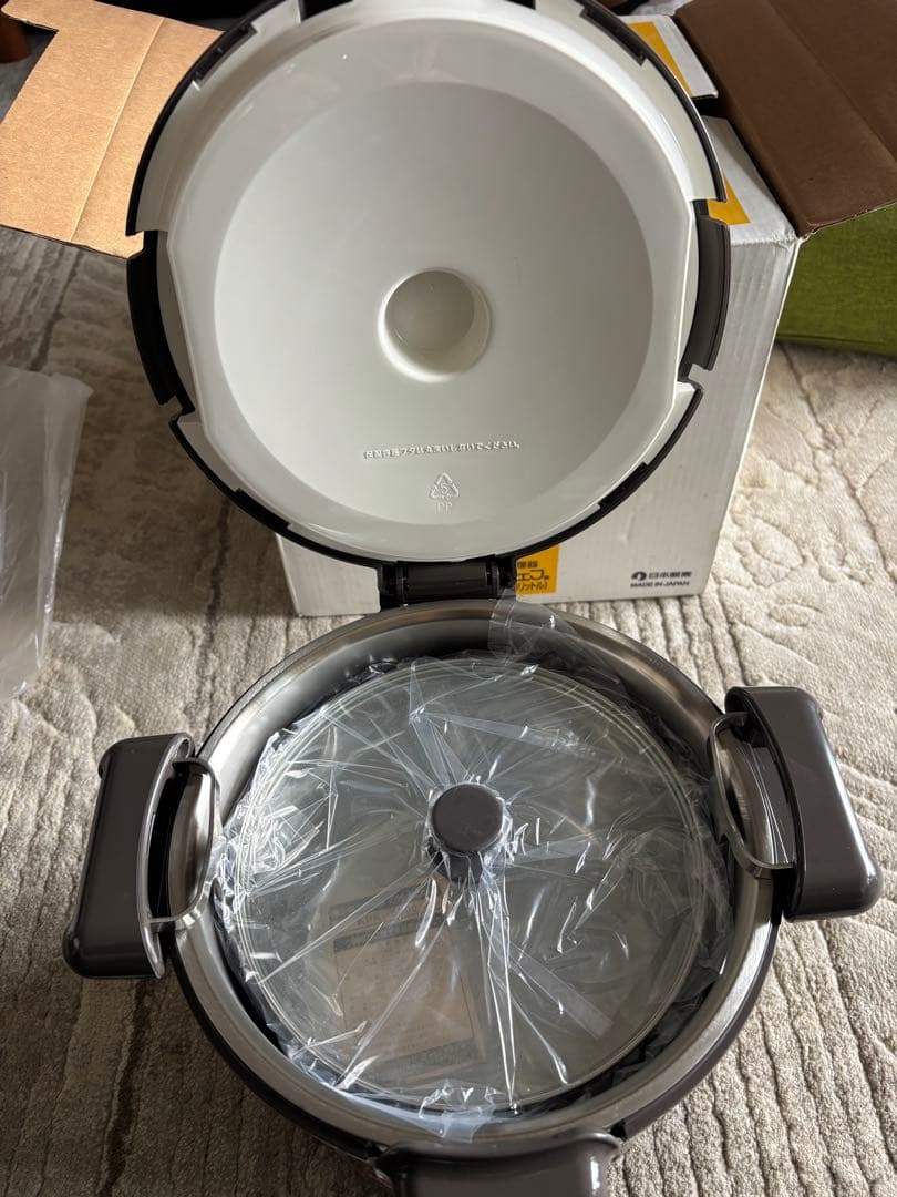 THERMOS shuttle chef 保温調理器具