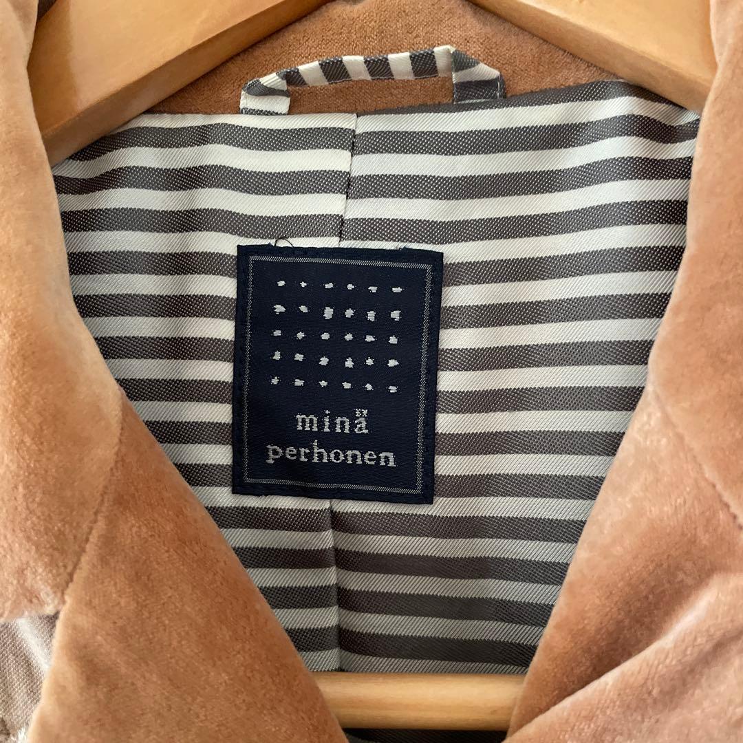 mina perhonen ベージュ キルティング ロングコート