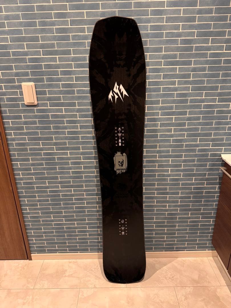 JONES ウルトラマインドエキスパンダー158