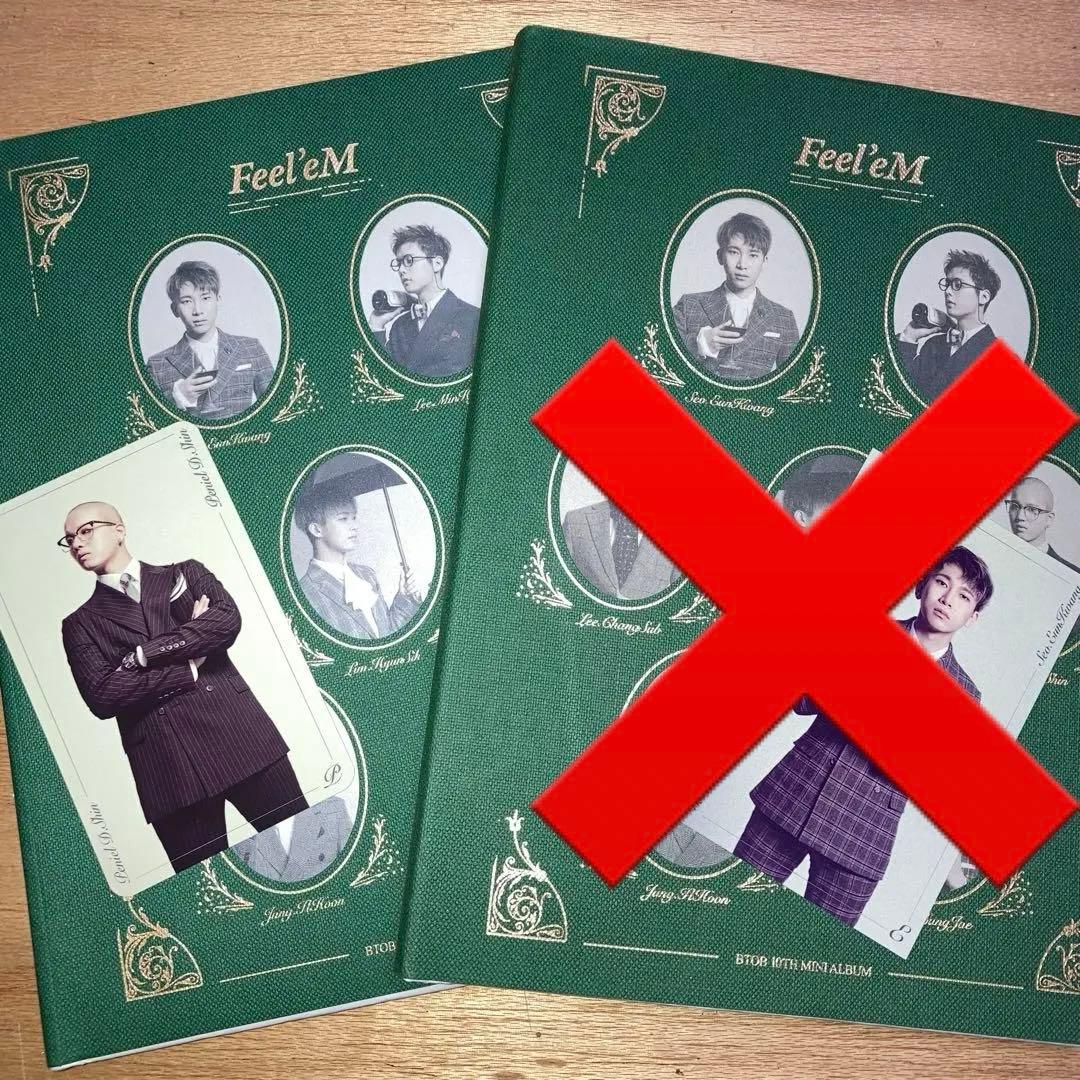 BTOB 1th〜11th MINI ALBUM
