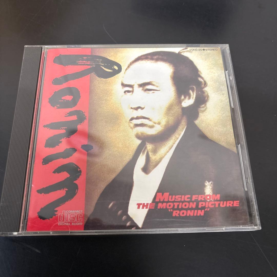 Ronin サウンドトラック