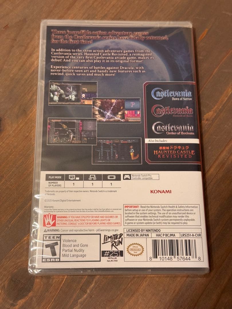 Castlevania: Dōminus Collectionキャッスルヴァニア