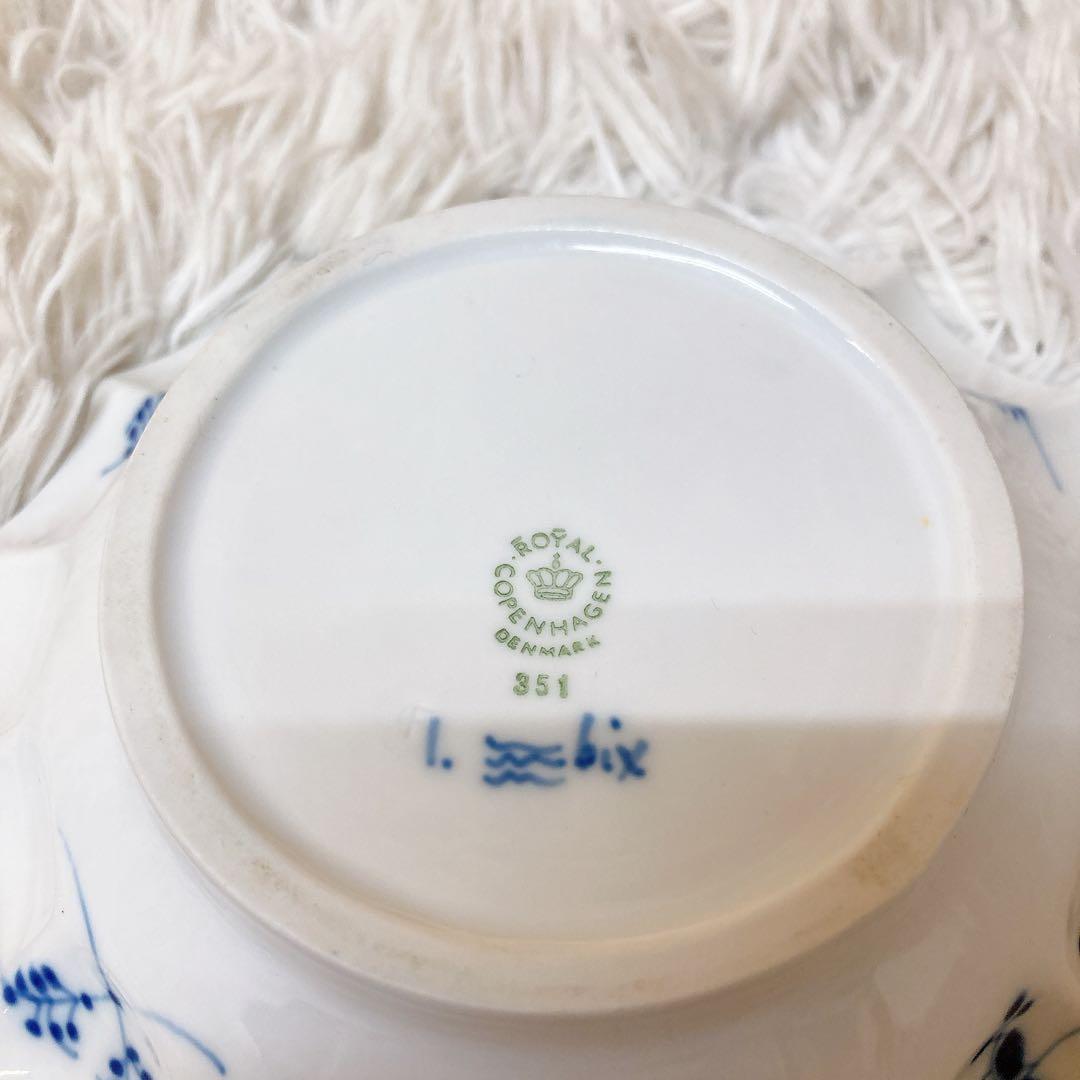 ロイヤルコペンハーゲン ブルーフルーテッド　ディッシュ