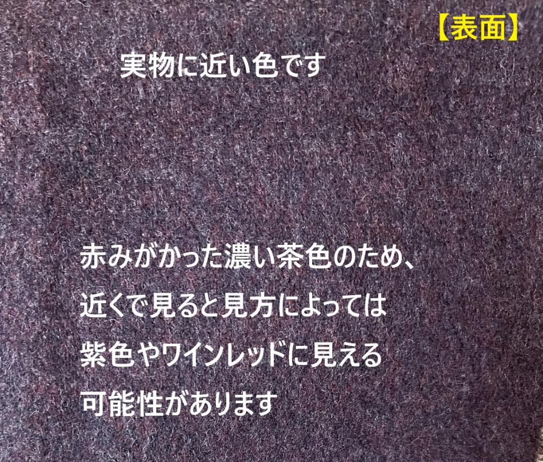 最終特価【新品・正規品】ヴィヴィアンウエストウッド　羊毛マフラー