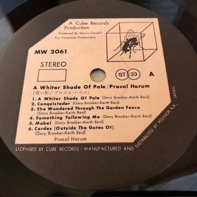 プロコル・ハルム 青い影 LP 国内盤 ピアノ・ロック 名盤 d715y77