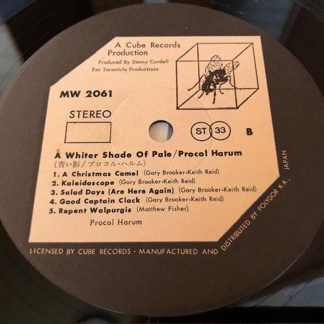 プロコル・ハルム 青い影 LP 国内盤 ピアノ・ロック 名盤 d715y77